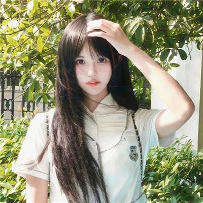 活埋